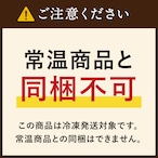 〈ドッグフード・健康補助食品〉牛肉と大豆のポトフ