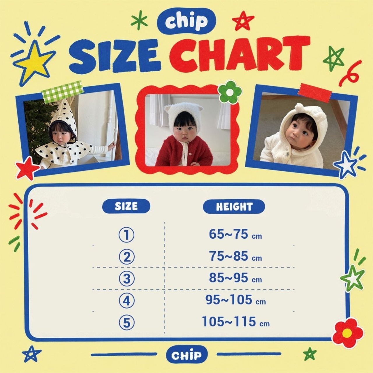 チップ / CHIP / もくもく雲トレーナー / 韓国子供服 / キッズ / 26winter *1~5*