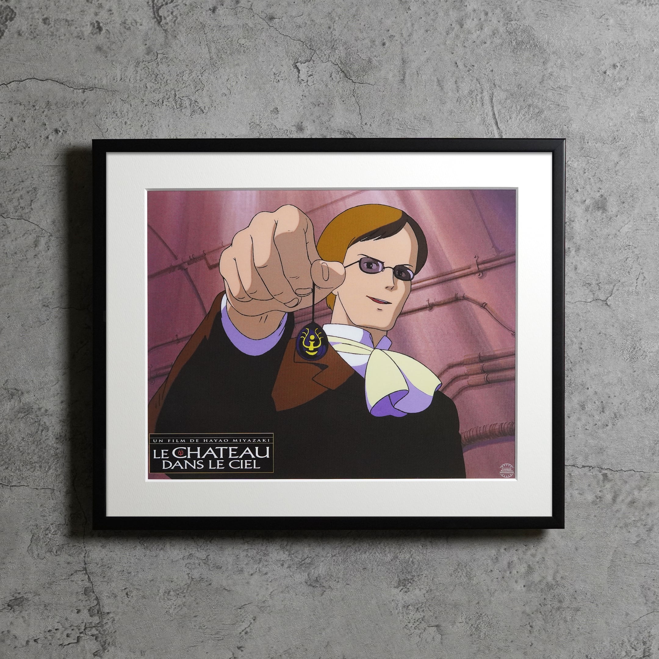 1986 / Castle in the Sky / French lobby card / 442x366mm【LC00000064003】