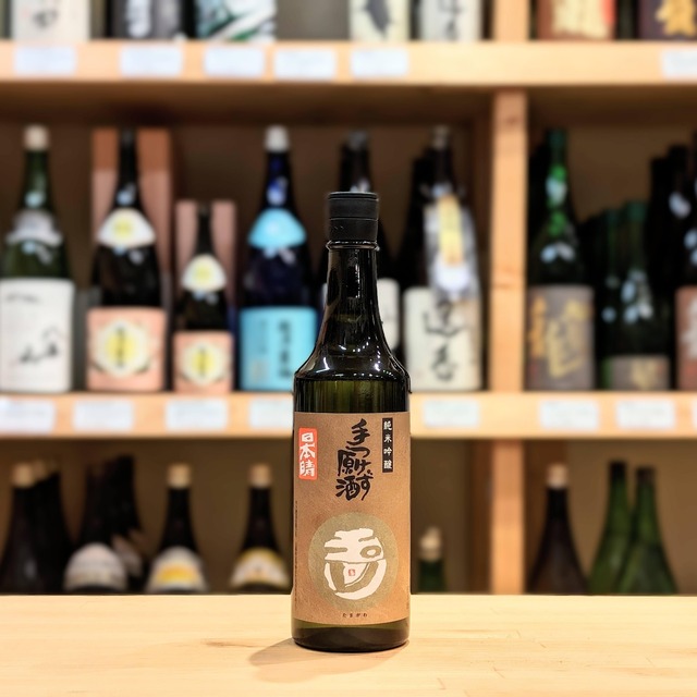 出羽桜 純米 しぼりたて生原酒 出羽の里 720ml【日本酒】※要冷蔵