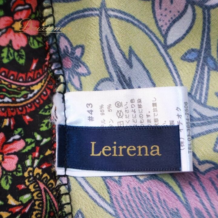 フラメンコ 衣装 巻きスカート スカート レイリーナ Leirena 軽い 薄い