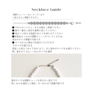 【予約】[ Snugroo ] Pet Necklace Beads｜Acorn