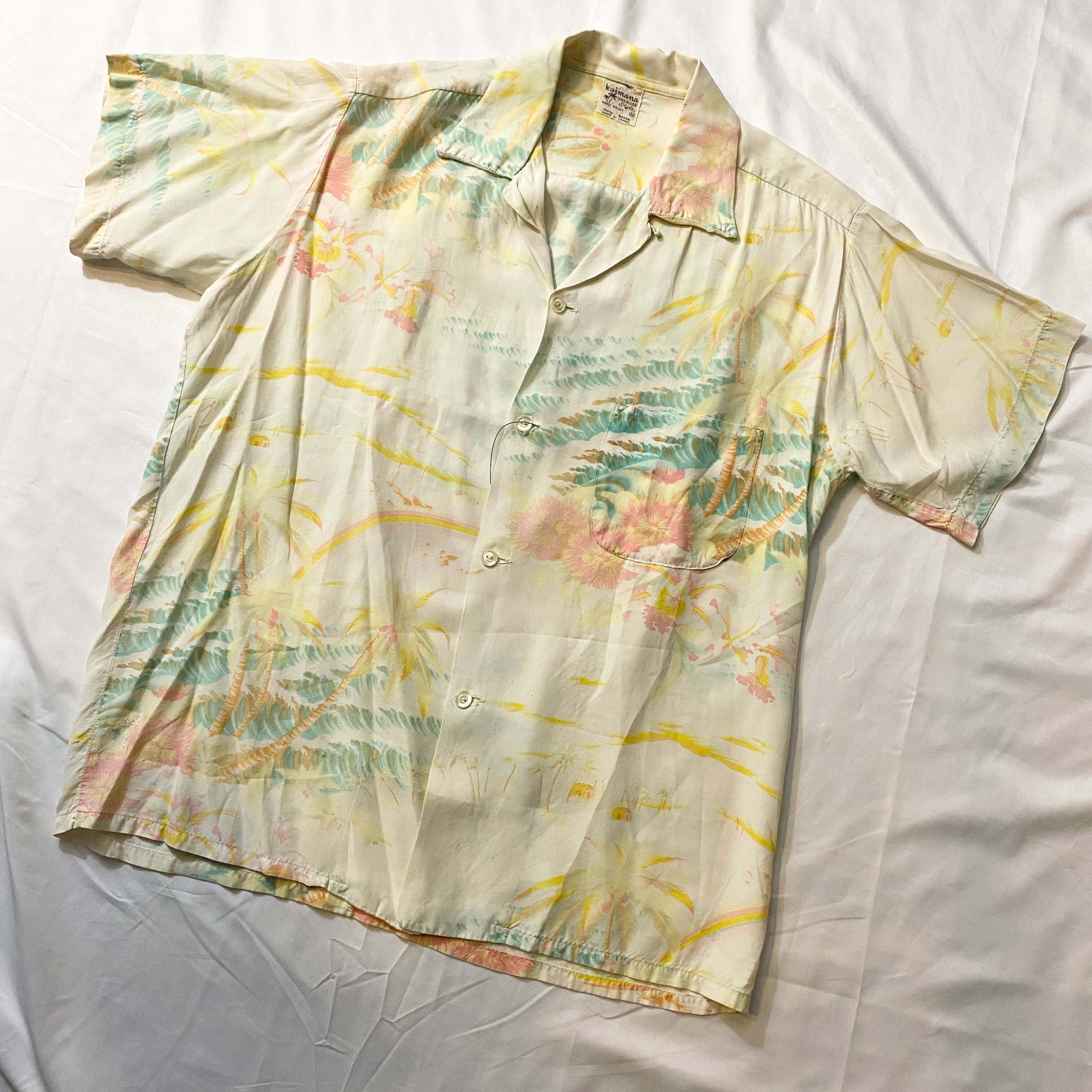 1960's Rayon Hawaiian Shirt