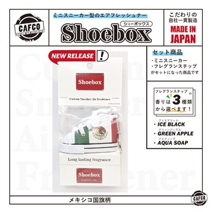 Shoebox　スニーカー型エアフレッシュナー　選べる香り　メキシコ国旗柄