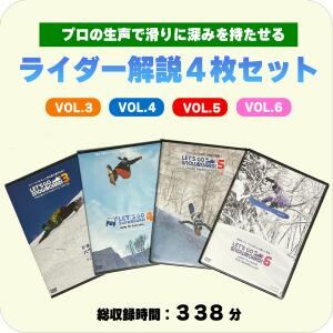 LET'S GO SNOWBOARD official store