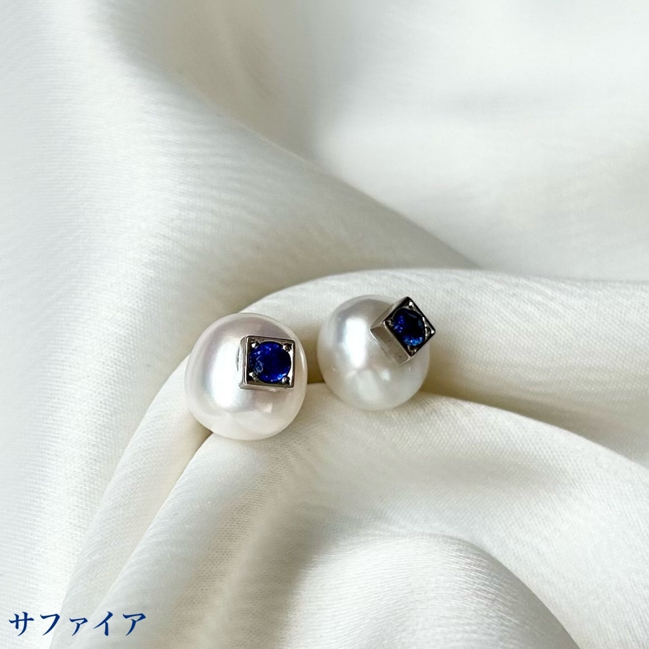 パールジェム(シルバーパーツ)ピアス/イヤリング