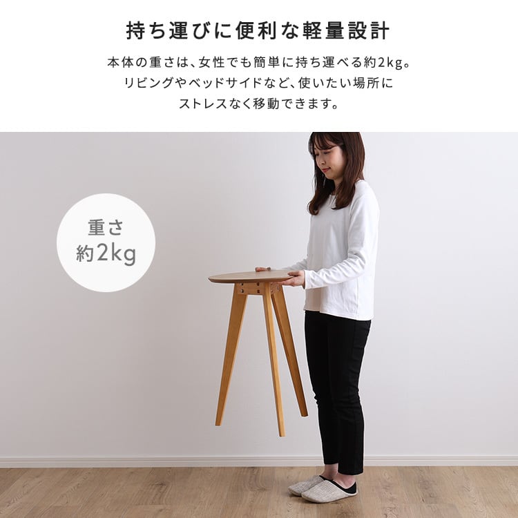 極美品　無垢　テーブル　幅60 高さ35㎝　サイド　コーヒー　ハンドメイド　北欧 コーヒーテーブル高さ60cm | 彩り豊かな家具・インテリアのお店₊✼୭