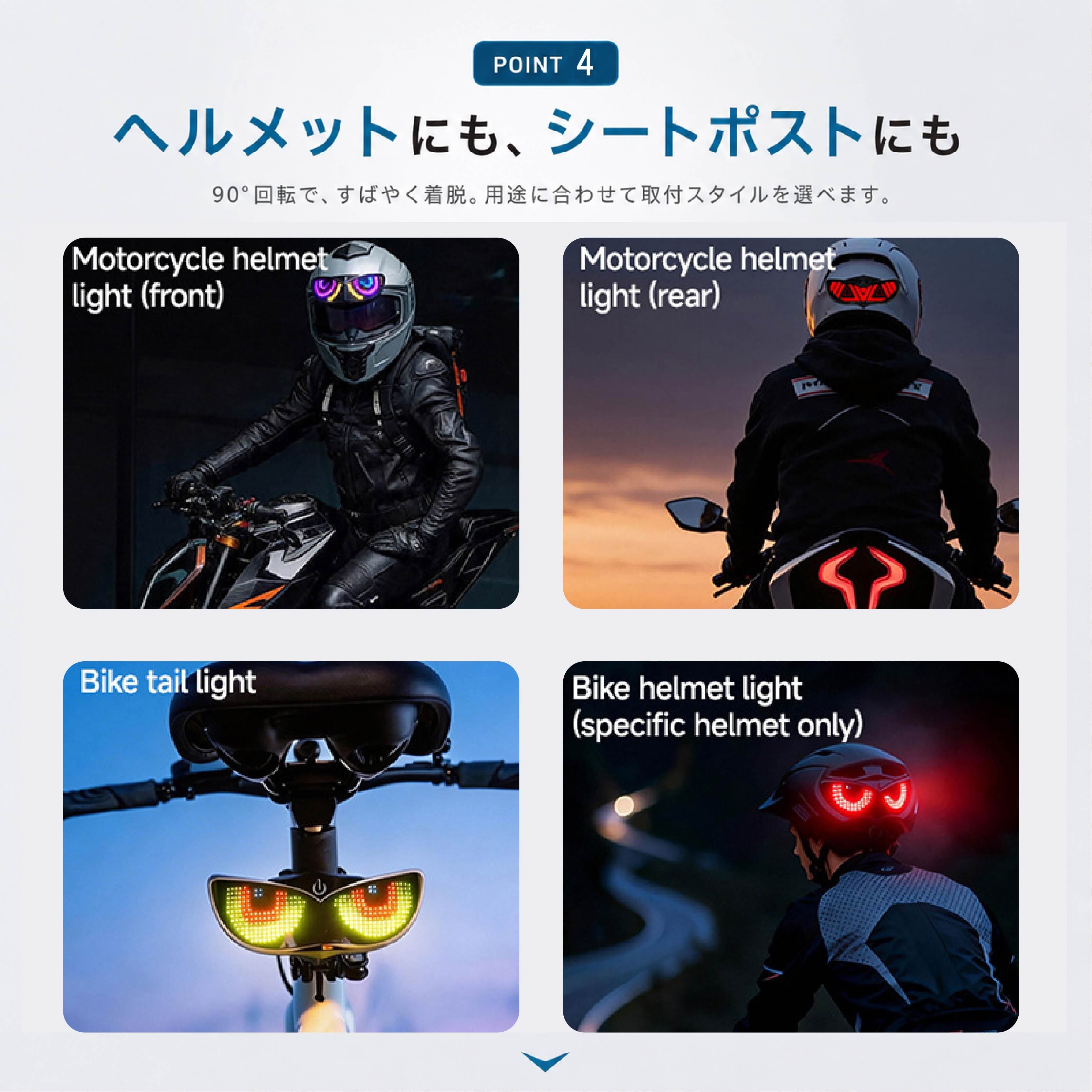 JY 640 . スマートテールライト 自転車 LED テールランプ ブレーキ感知