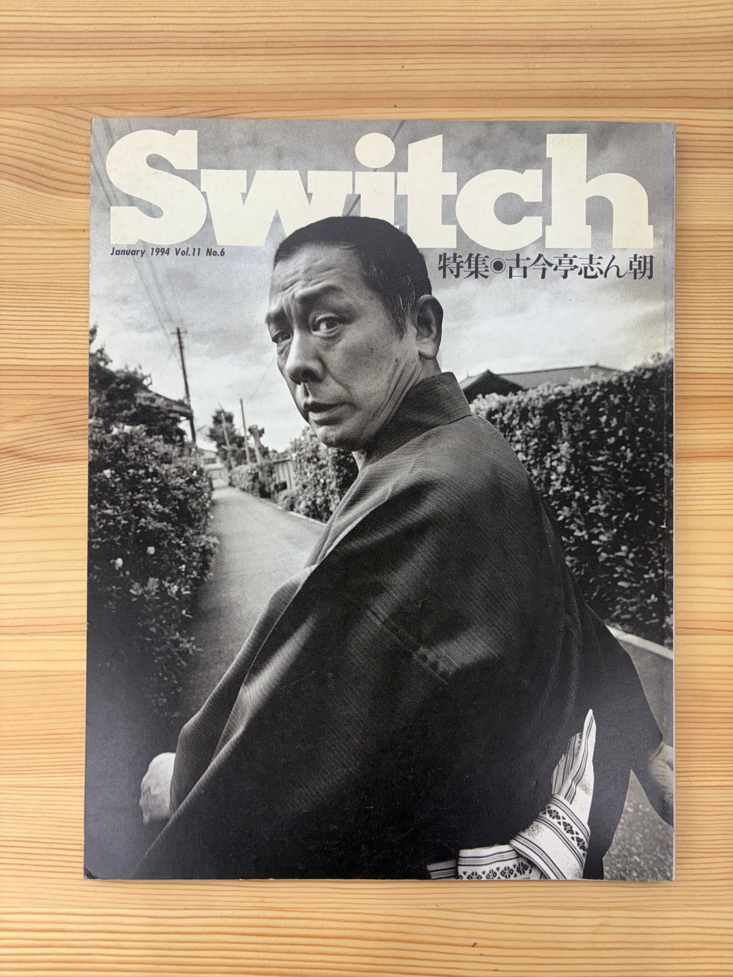 1909.Supreme 2005 calendar photo by Larry Clark | 帽子堂