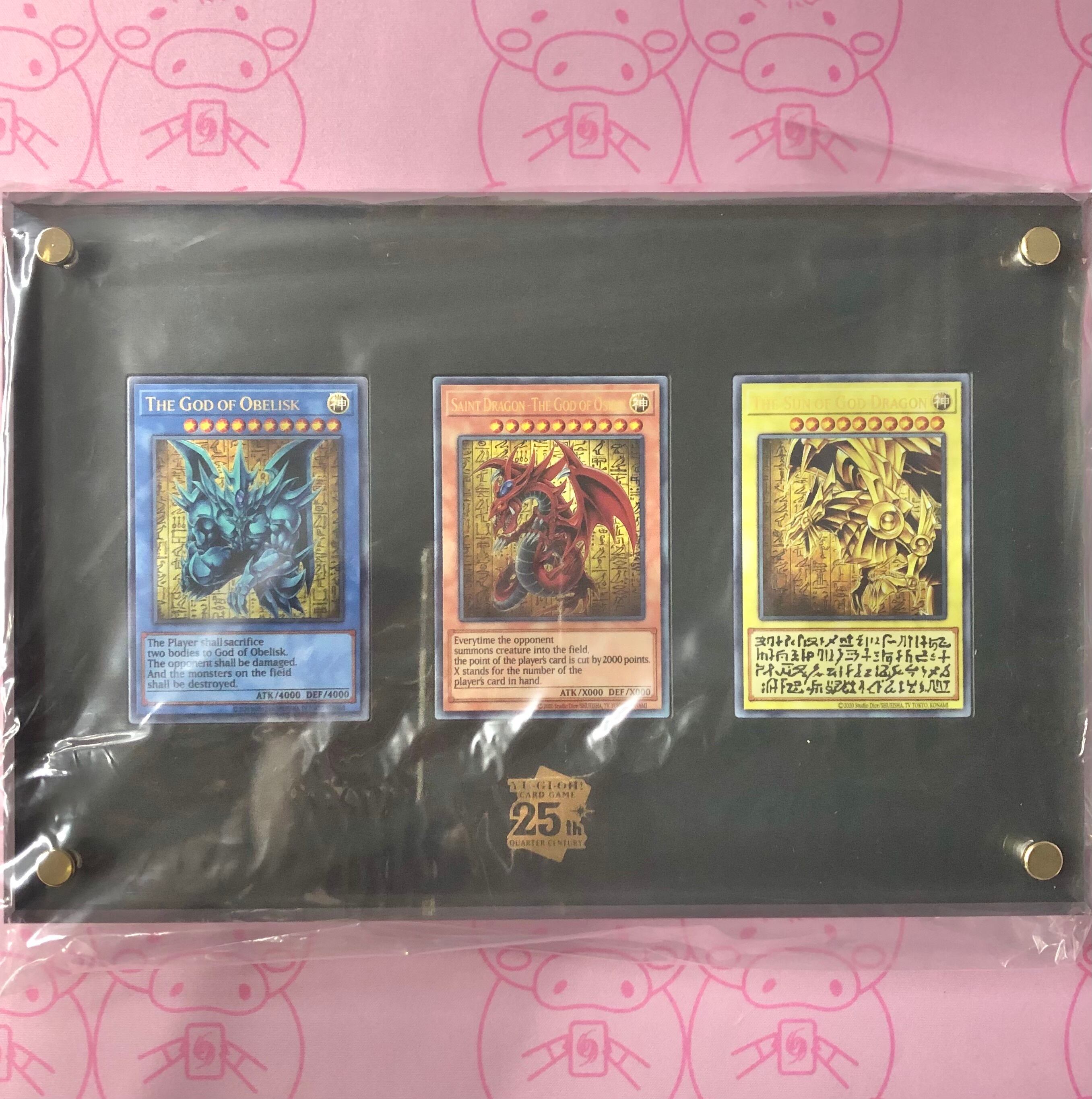 サプライ | カードショップ Buu star