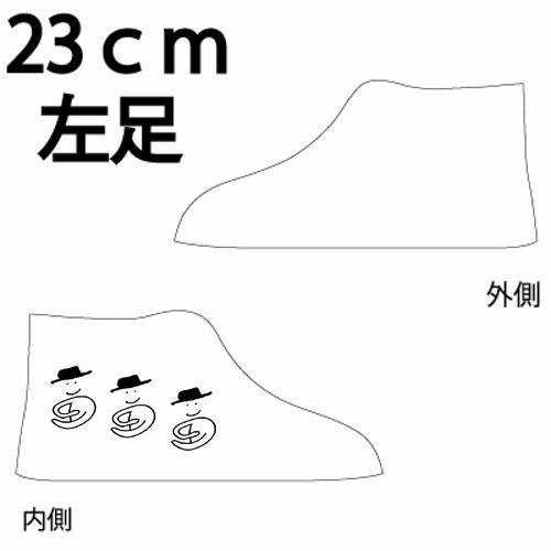 Mr.サンクス　　スニーカー