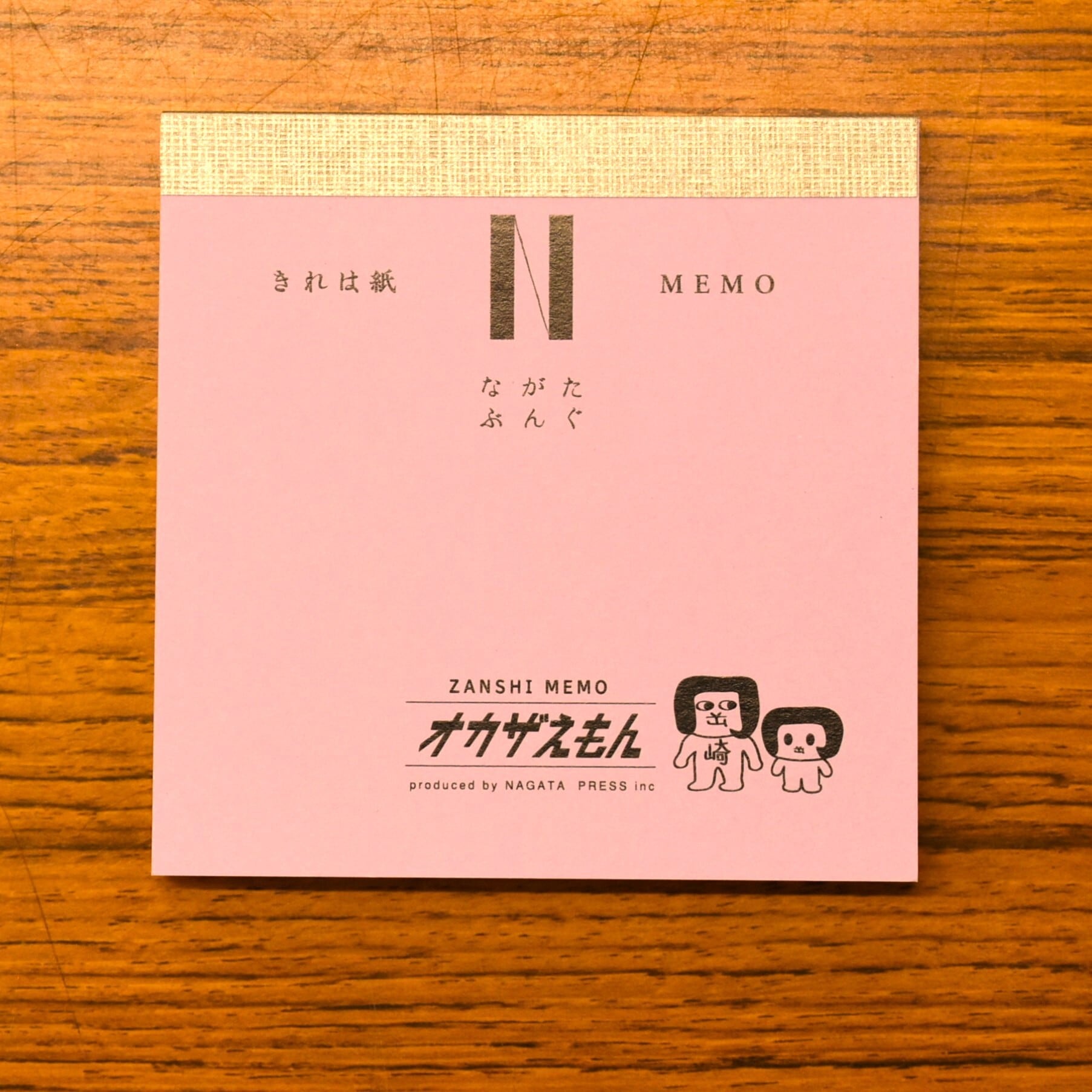 ちょいメモワイド オカザえもん | ながたぶんぐ公式ショップ