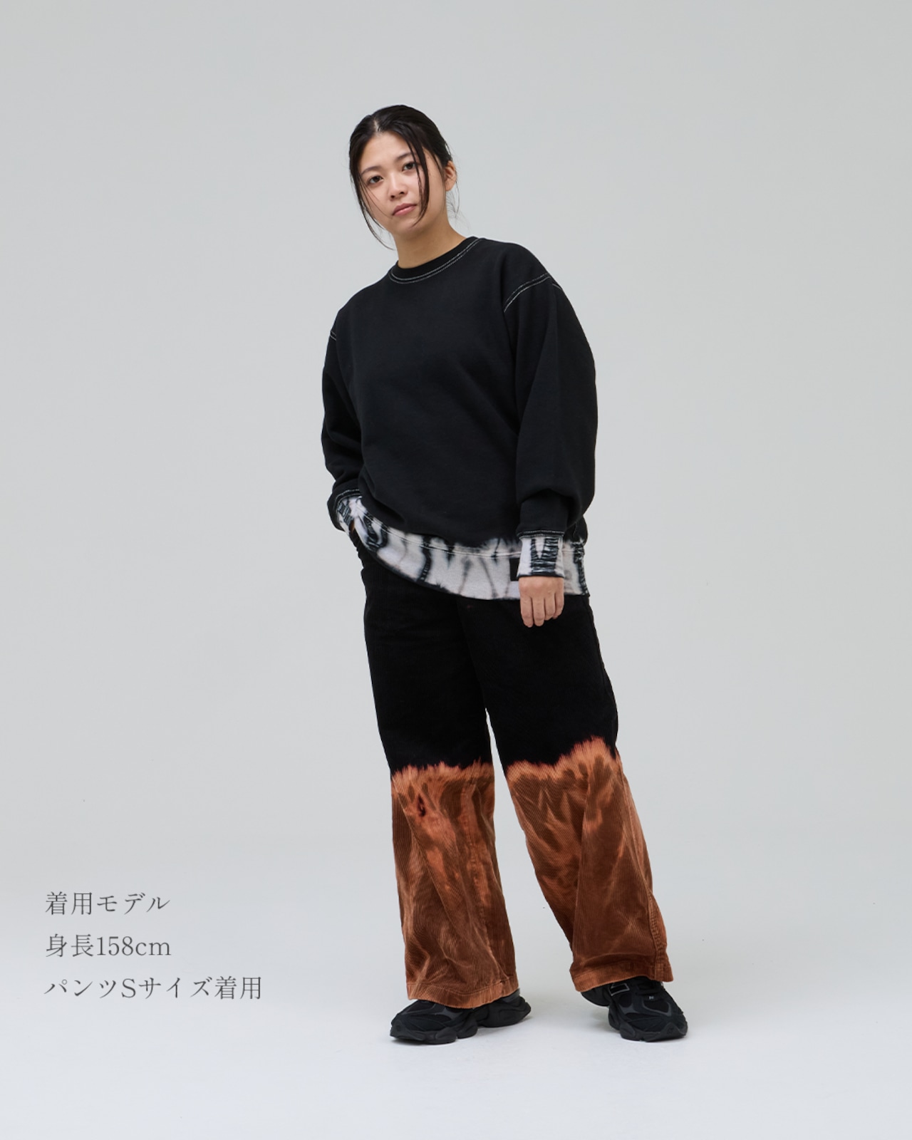 タイダイコーデュロイワイドパンツ ”裾に火がつく”