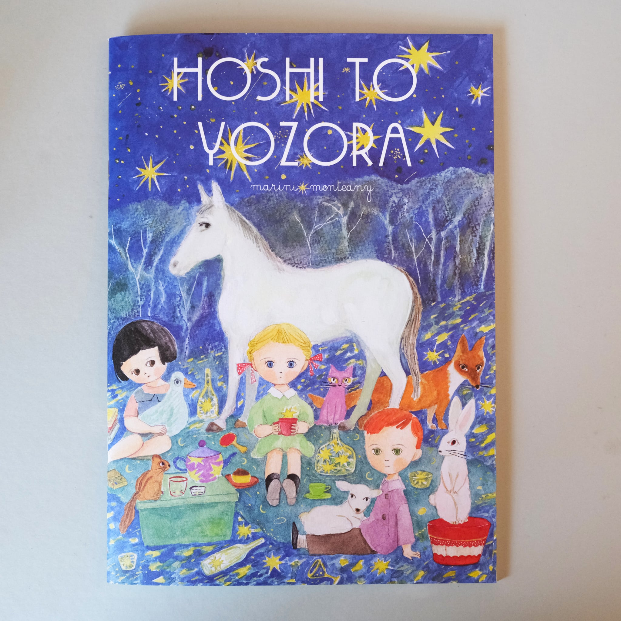 ED600 マリーニモンティーニ 2匹のトラのためのバイオリン 新奇 版画 