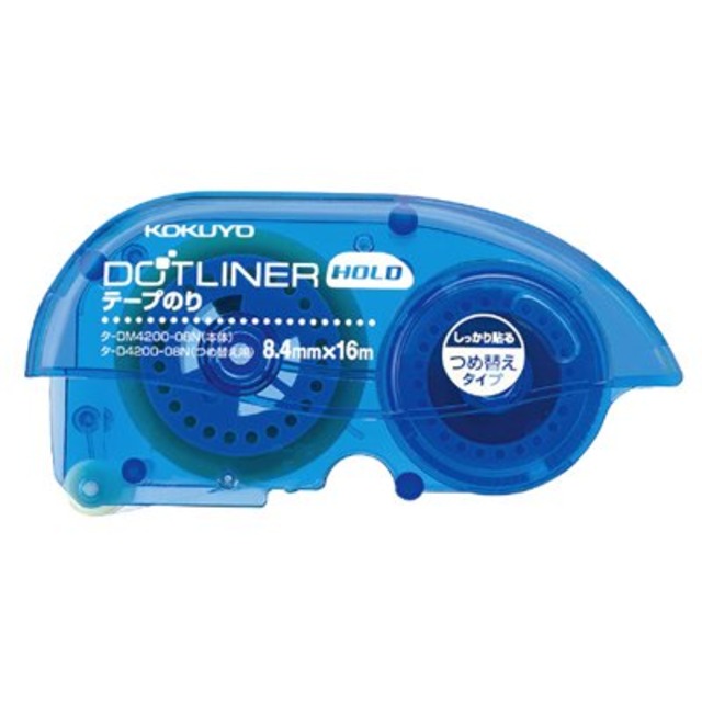 コクヨ ドットライナーホールド つめ替え用テープ タ-D4200-08N