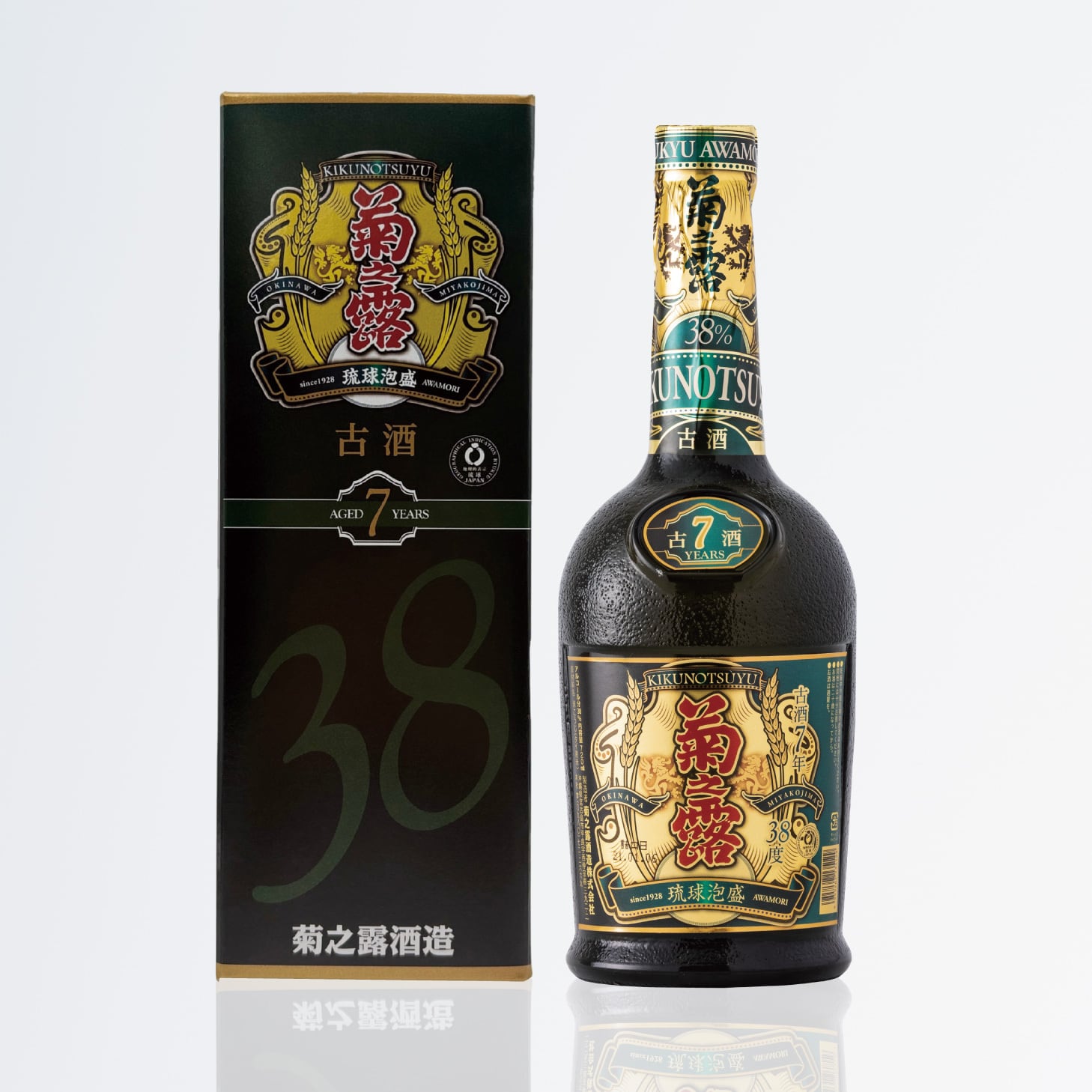 最高賞「県知事賞」 菊之露 古酒7年 38度 720ml | 琉球泡盛の定番!菊 最高賞「県知事賞」 菊之露 古酒7年 38度 720ml | 琉球泡盛の定番!菊