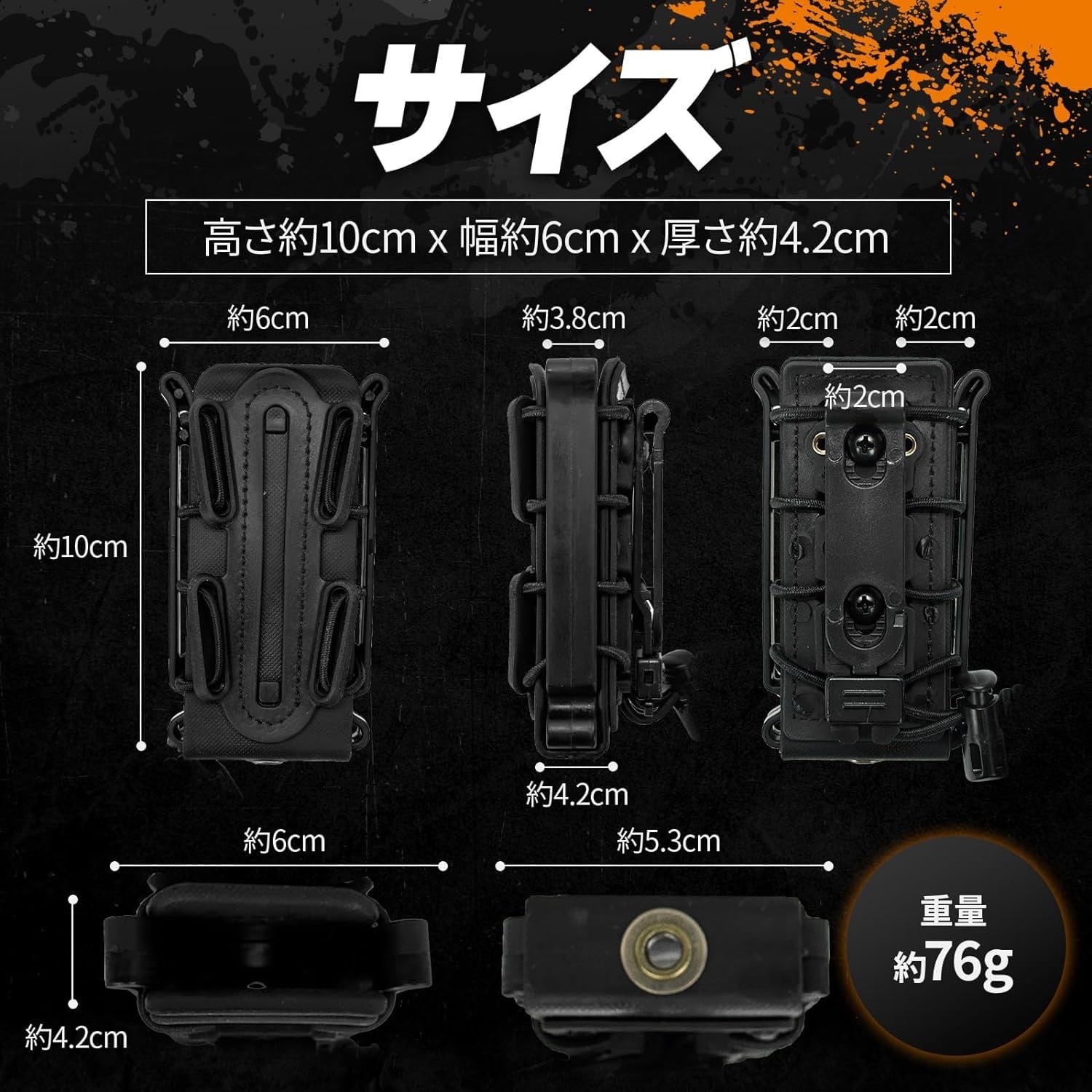 MILQUEST マガジンポーチ マグポーチ 『ガスハンドガン MP5 MP7対応