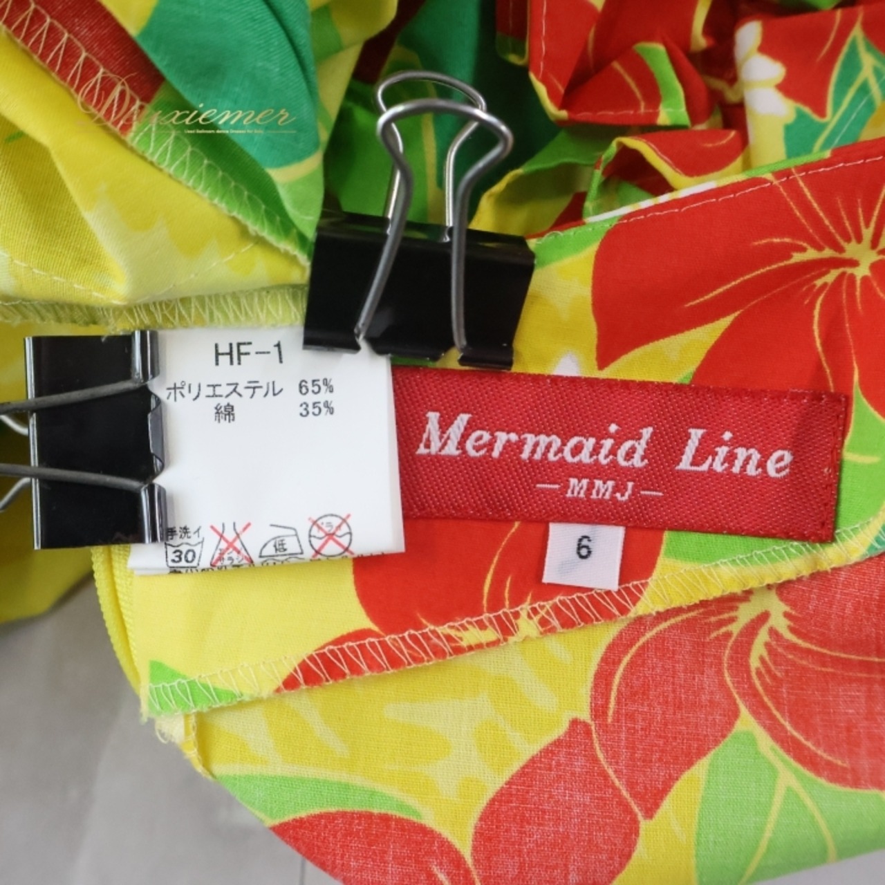 フラダンス 衣装 ワンピース ドレス イエロー系 マーメイドライン エムエムジェイ 日本製 プルメリア柄 ティアレ柄 MermaidLine MMJ ハワイアンプリント 花柄 植物柄 アロハ フラ ダンス レッスン 練習 フラ ダンス 華やか 鮮やか フリル かわいい おしゃれ レッド系 グリーン系 ホワイト系 黄 赤 緑 黄緑 白 花柄ワンピース フラダンスドレス ハワイアンファッション ワンピースドレス 花モチーフ 大人かわいい