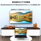 usb4.0 usb c 変換アダプタ Type C 変換 アダプター タイプc l 変換 2個セット 40Gbps高速転送 PD100W/5A急速充電 8K@60Hz映像出力 type-c l字 usb-c l型 usb-c l字 usb-c 変換コネクター Thunderbolt 3 、Mac Book Pro 、Switch、NexusなどのType C機器に対応（メスオス五番 二個)