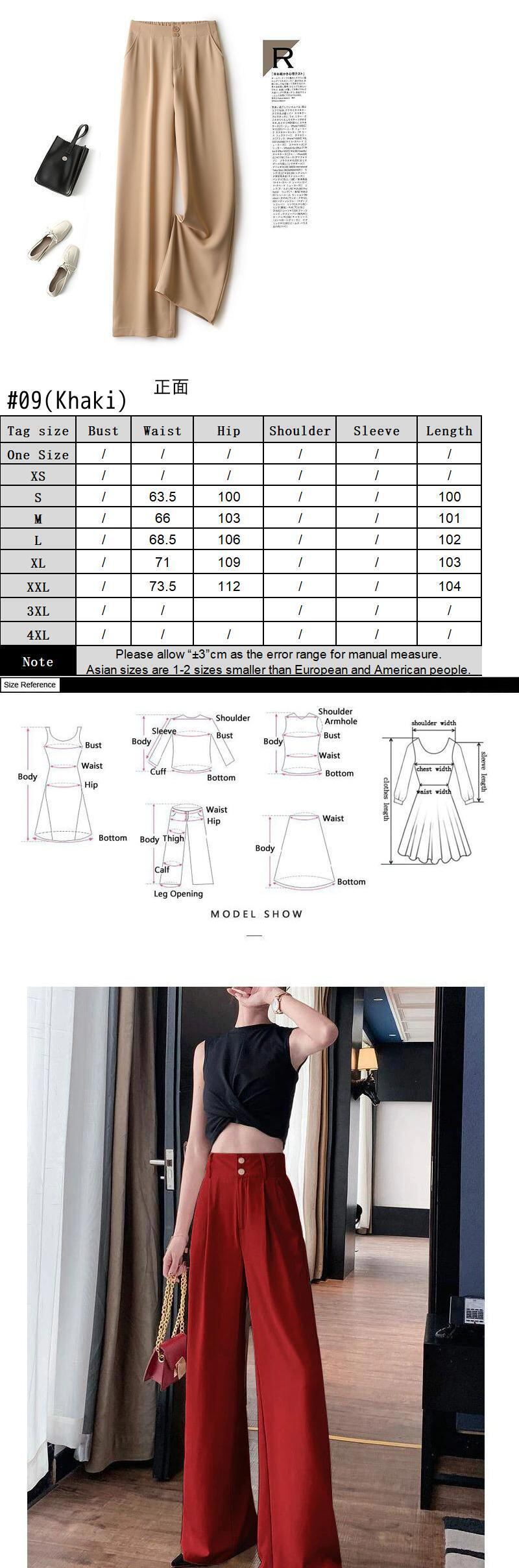 女性弾性ウエストワイド脚白黄色パンツ春ルーズウエスト長ズボン