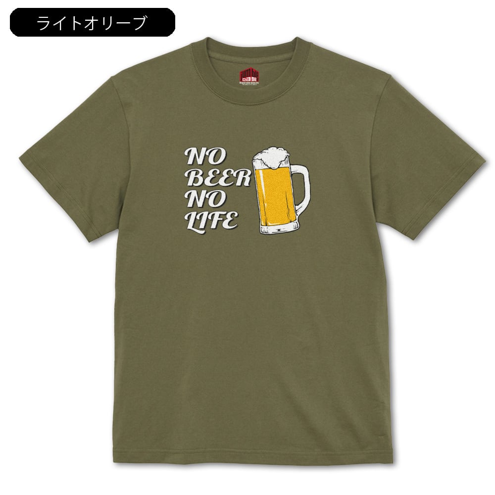 驚珍品！42年前？アサヒビール ノベルティTシャツ アサヒ - アサヒ