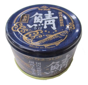 【在庫処分】ちょうした 田原缶詰 鯖水煮(国内産) EO缶 150g ×6個