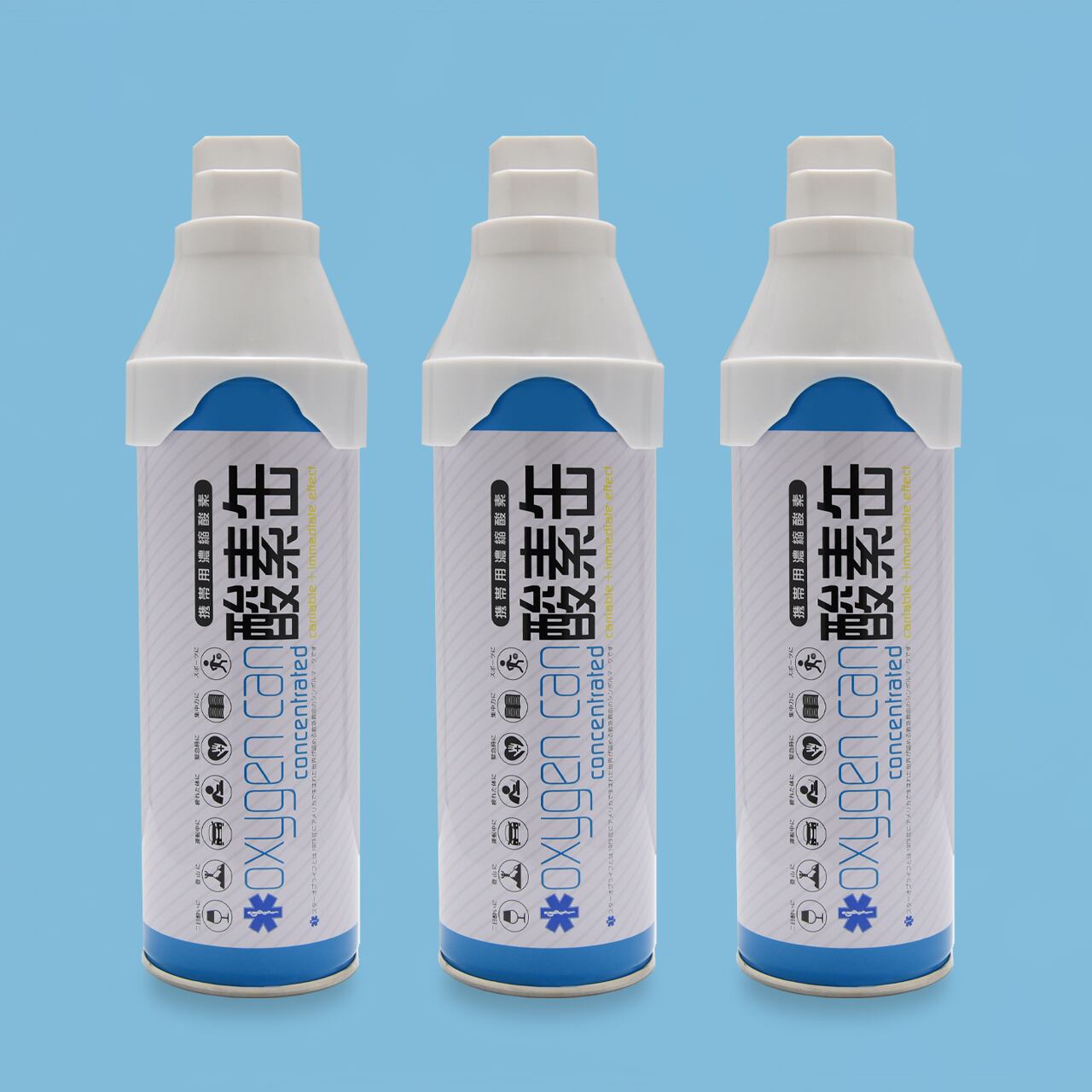 高濃度酸素発生器 酸素高原PSA-3000 （酸素濃度90%以上） （税込み