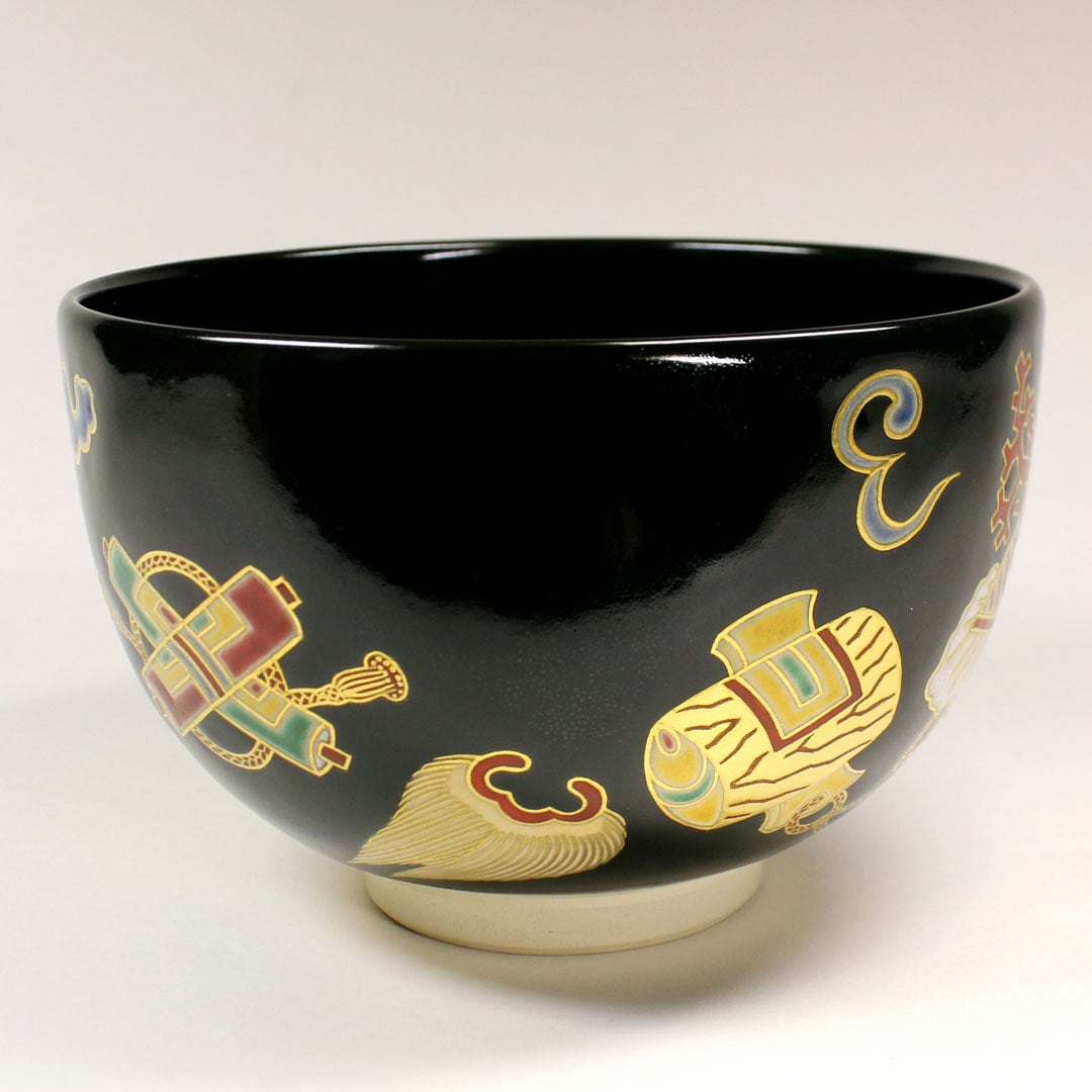 8代 高橋道八 作 黒釉 宝尽し茶碗 | 茶道具 浜田