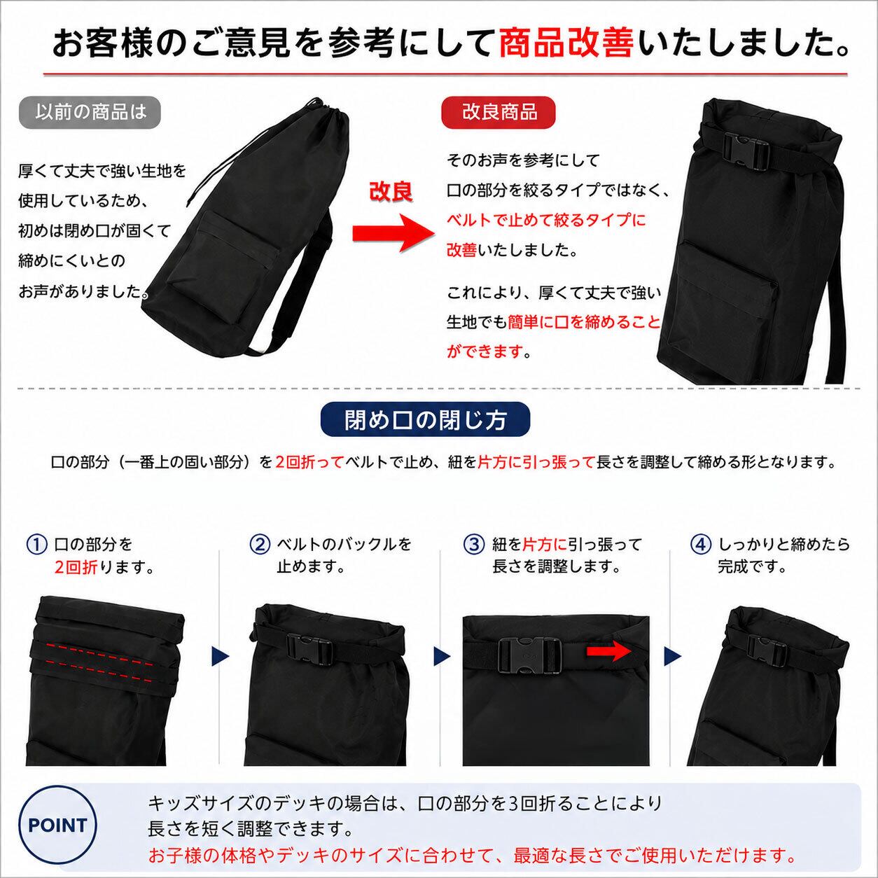 スケートボード 防水 デッキ バッグ スケボー ケース カバー 3カラー