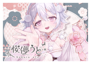 【欲張りプラン】バーチャル物産展 祝い酒紀州うめ×白ワイン【第1陣】【7/10~7/20販売】