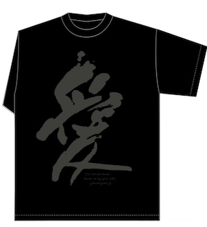 愛 Tシャツ【BLACK】