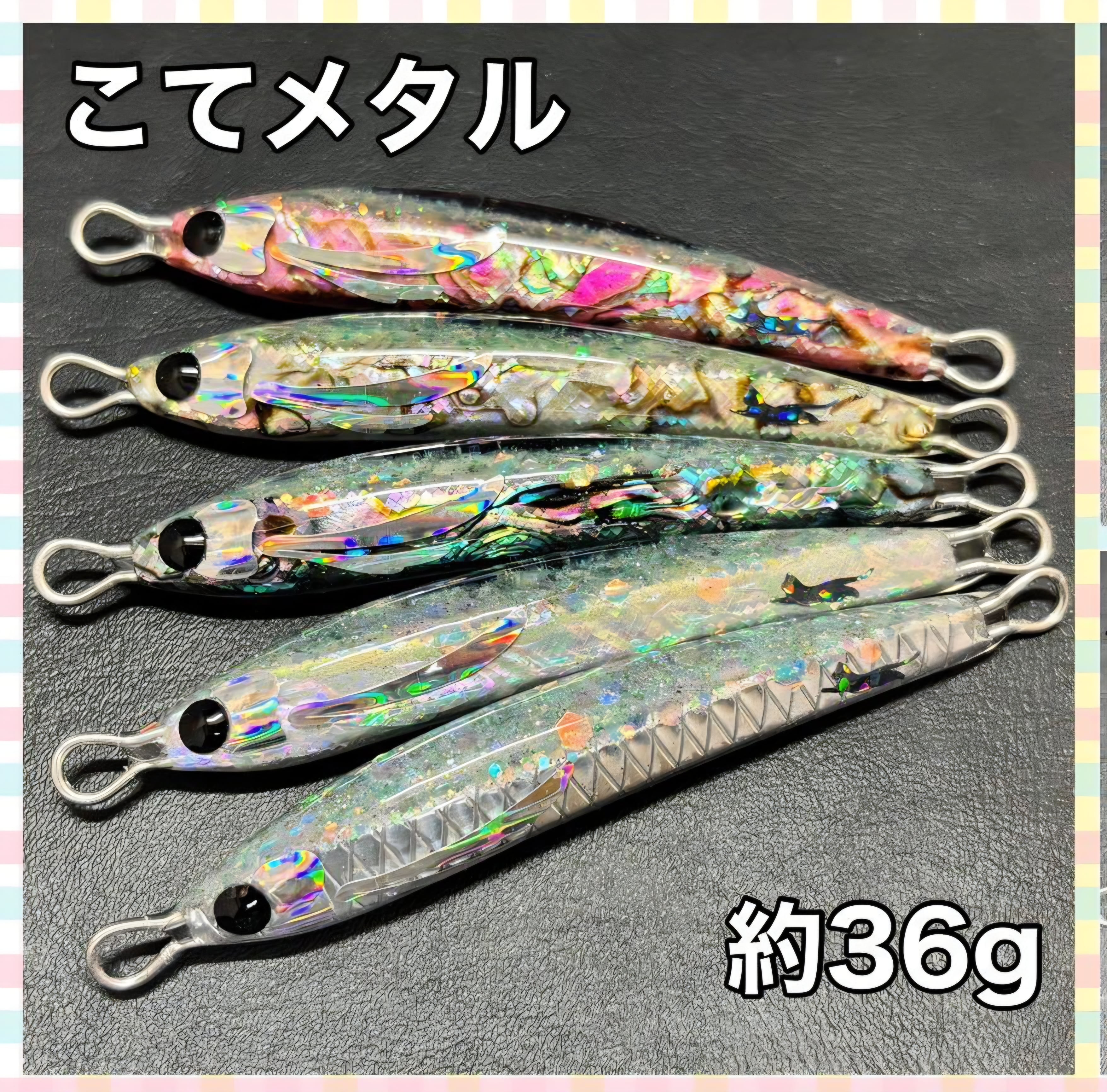 ぐちぺん 200LF | CLEVER FISH