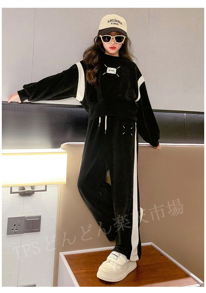 送料無料」子供服 セットアップ 女の子 キッズ 上下セット ジュニア