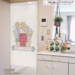 【受注生産】 のれん PEANUTS DECO DREAMS 幅85×丈150cm 93872