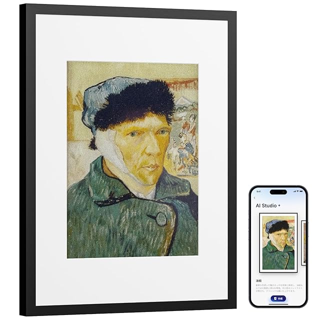 アート ポスター 壁 絵画 ジェームス・ディーンシリーズ デザインNO-7