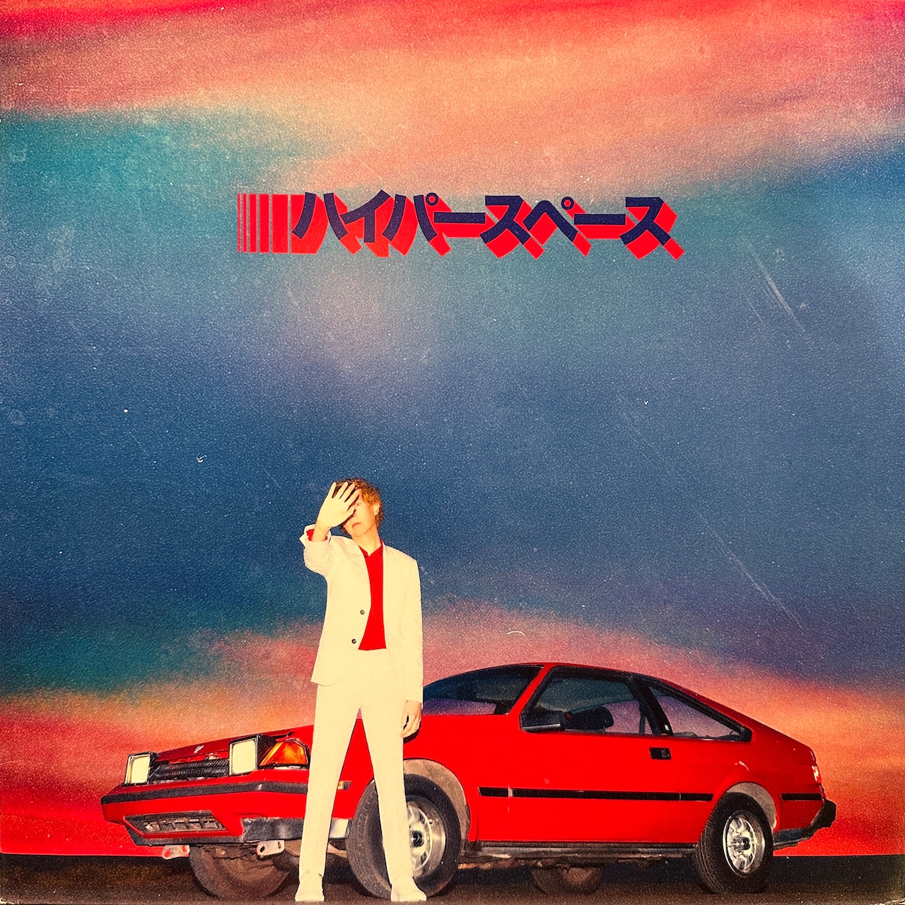 【LP】BECK/Hyperspace