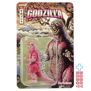 スーパー7 リ・アクション 東宝怪獣 ゴジラ '89 桜ゴジラ（桜まつり）3.75インチ アクションフィギュア 未開封