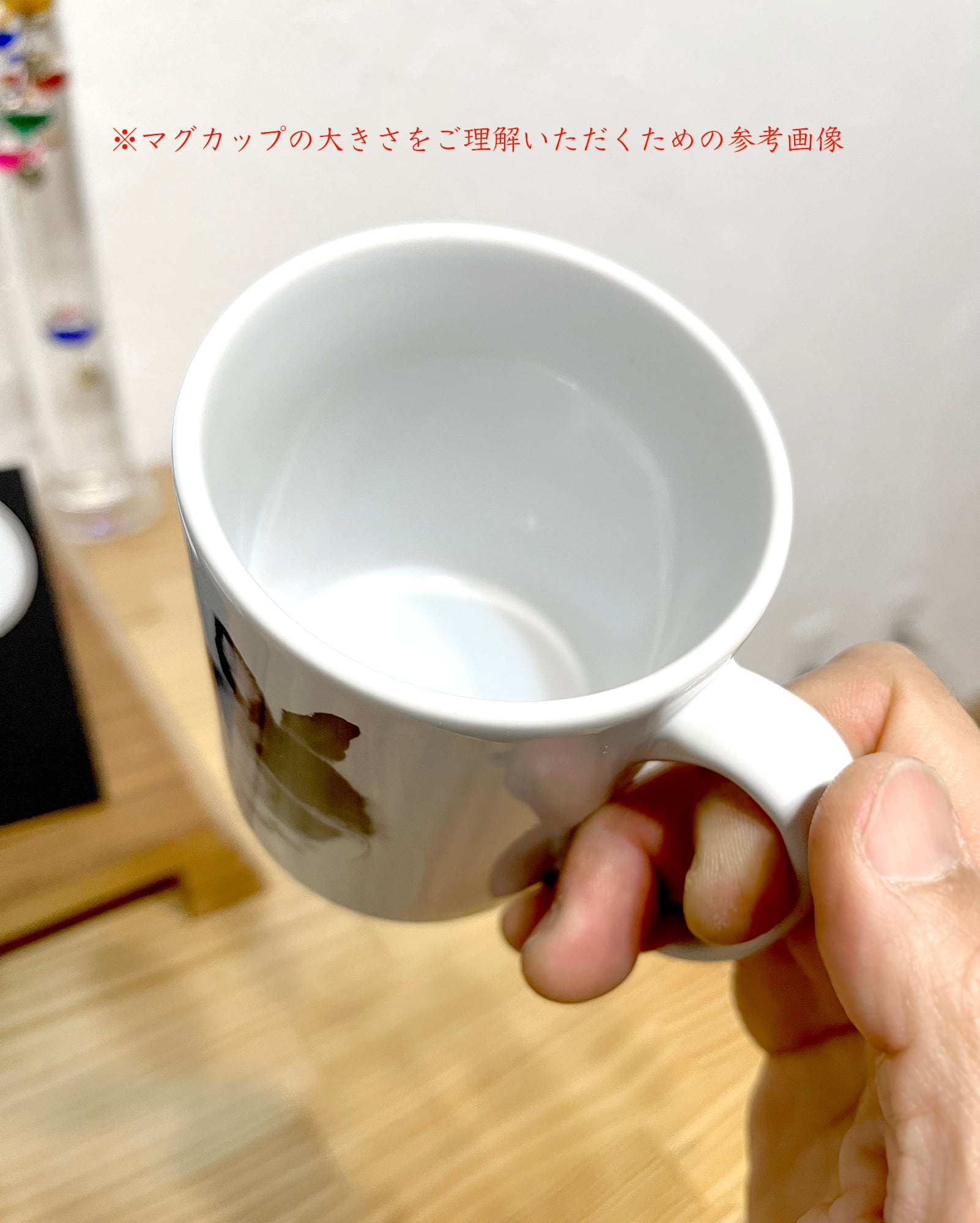 オリジナルグッズ】 うさぎマグカップ（中）300ml | 荒井水墨画ギャラリー