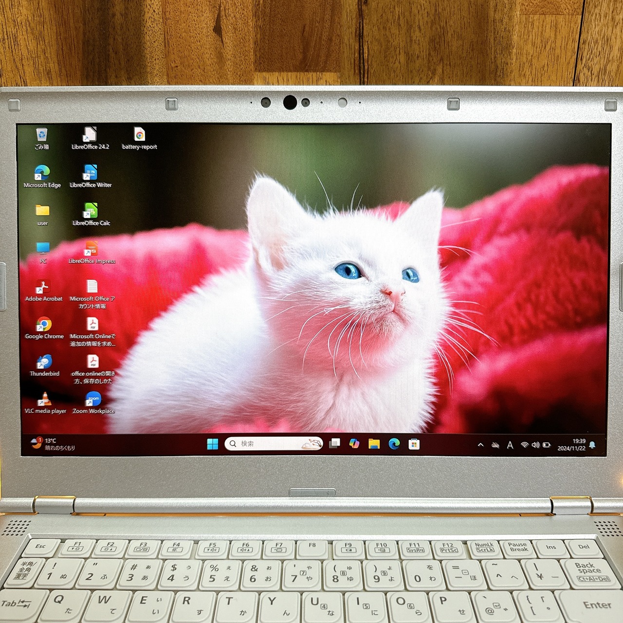 人気 /Panasonic Let’s note LV9/Core i5第10世代/メモリ8GB/SSD256GB/軽量・持ち運び◎/作業向け/ノートパソコン