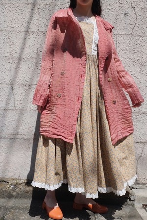 gyou kou coat.