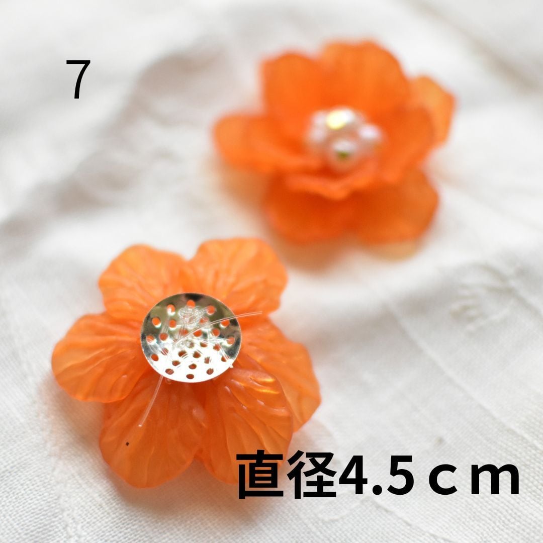 オレンジ花モチーフブローチ2個セット 花モチーフ パーツ | チェコガラスボタン専門店 アトリエトコ