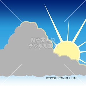 雲から太陽　sun from clouds