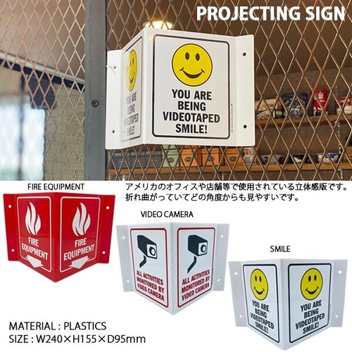 PROJECTING SIGN プロジェクトサイン プラスチック製 全3種 店舗 オフィス サインプレート ガレージ 立体 看板 アメリカ