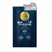 【お試し用】眠りやリーフバスソルト （無香料）　150ｇ｜眠り草＆CBDを配合