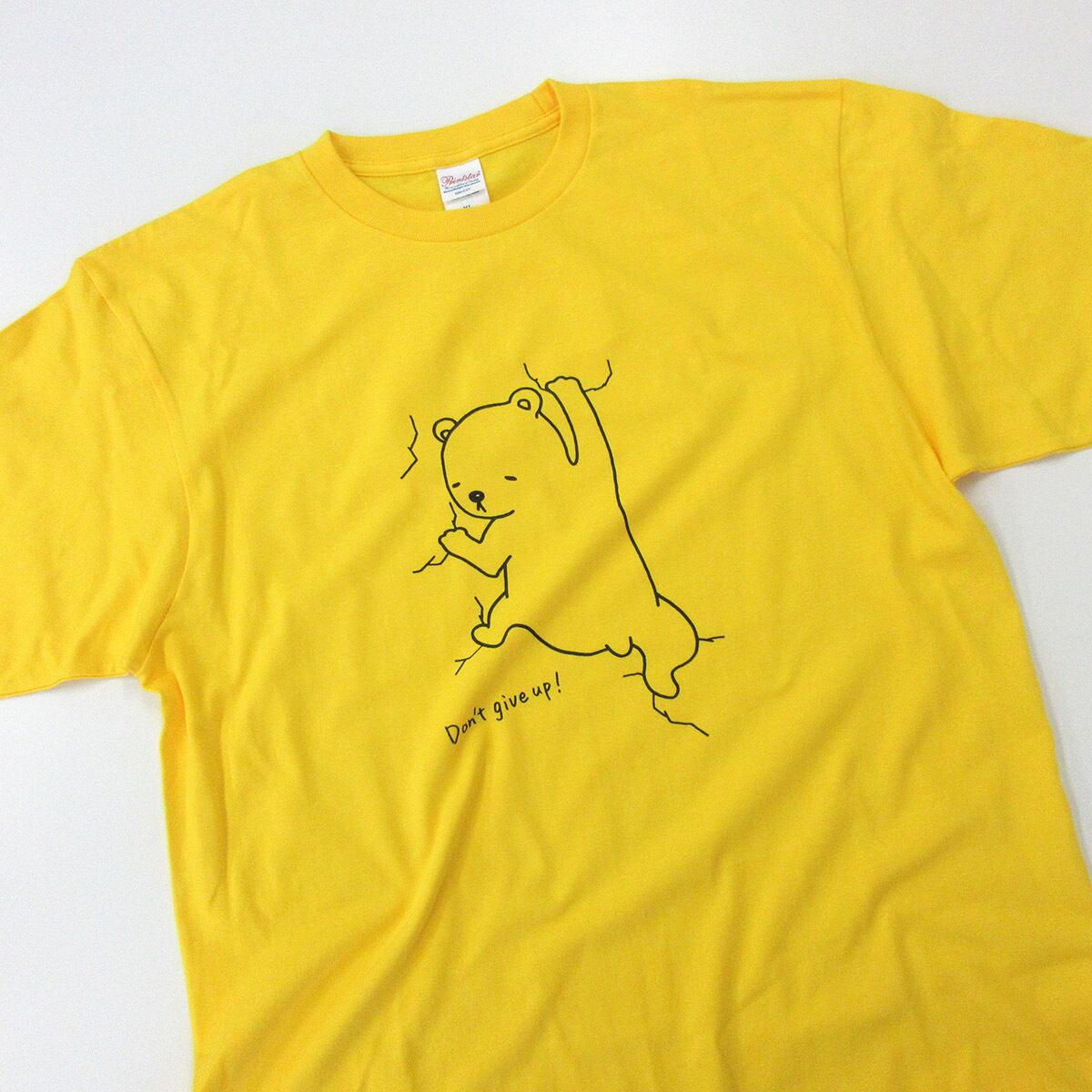 岩登りする熊 クマ登り Tシャツ am48 男女兼用 おもしろフリー