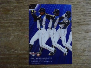 大谷翔平 RC パズルカード バラ 2013 BBM 北海道日本ハム