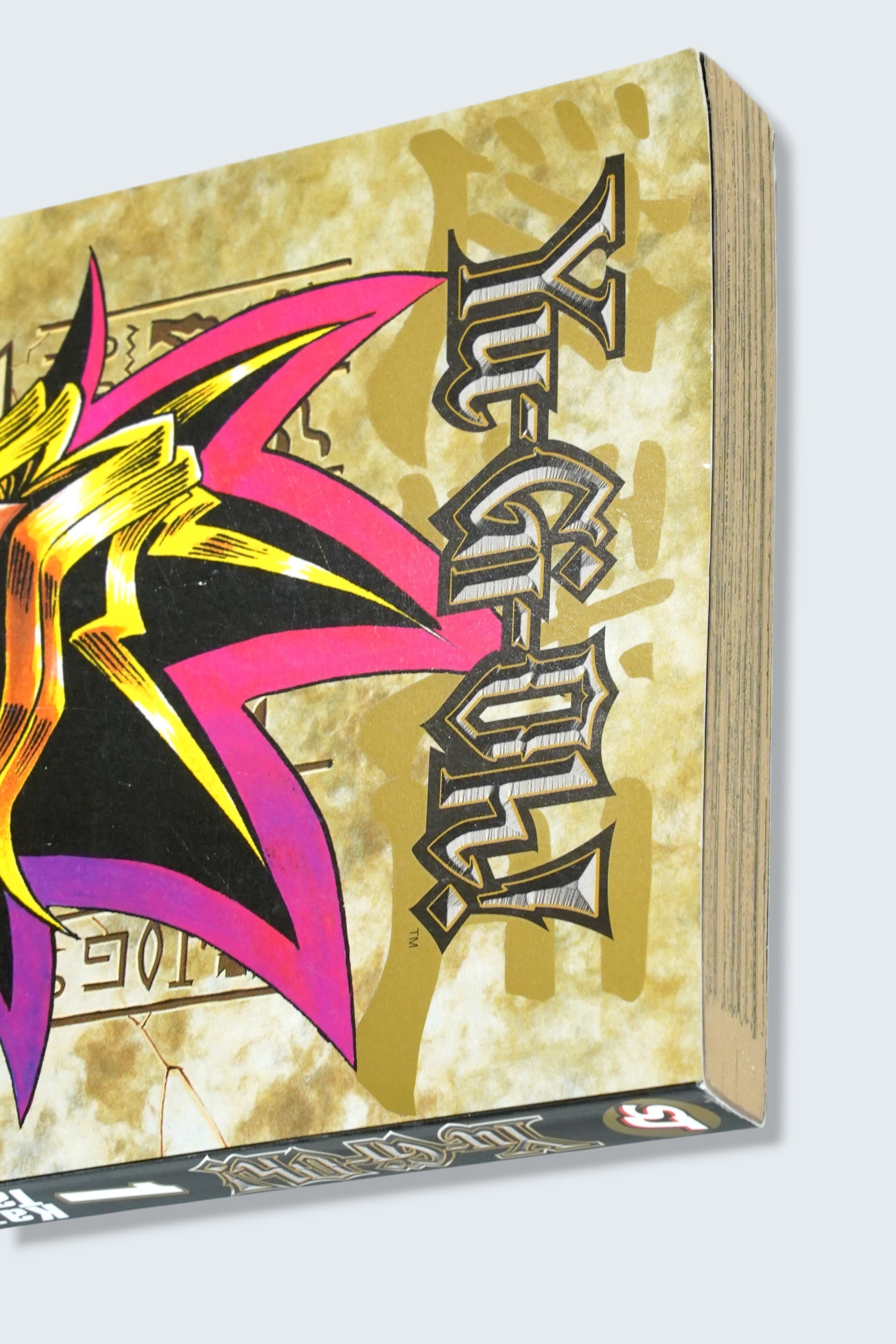 Yu-Gi-Oh! Vol.1 English Edition / 遊戯王 英語版コミック 第1巻