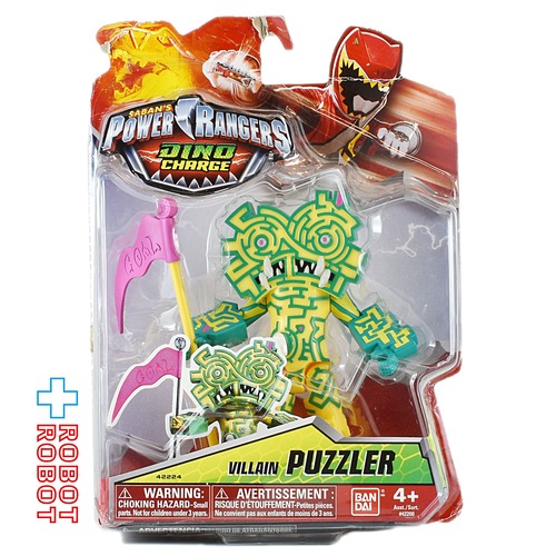 パワーレンジャー ダイノチャージ ベーシックフィギュア ヴィラン パズラー(デーボ・ココドーコ)未開封