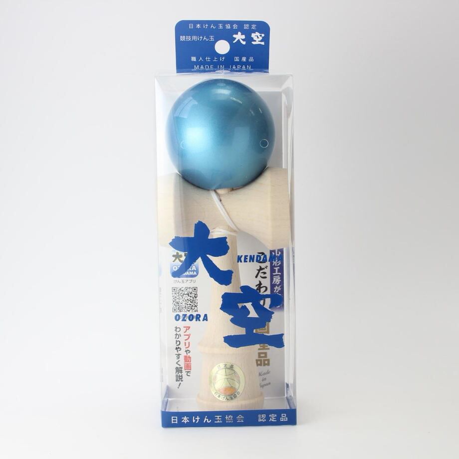 大空 Premium メタリックターコイズブルー | 木のおもちゃ専門店
