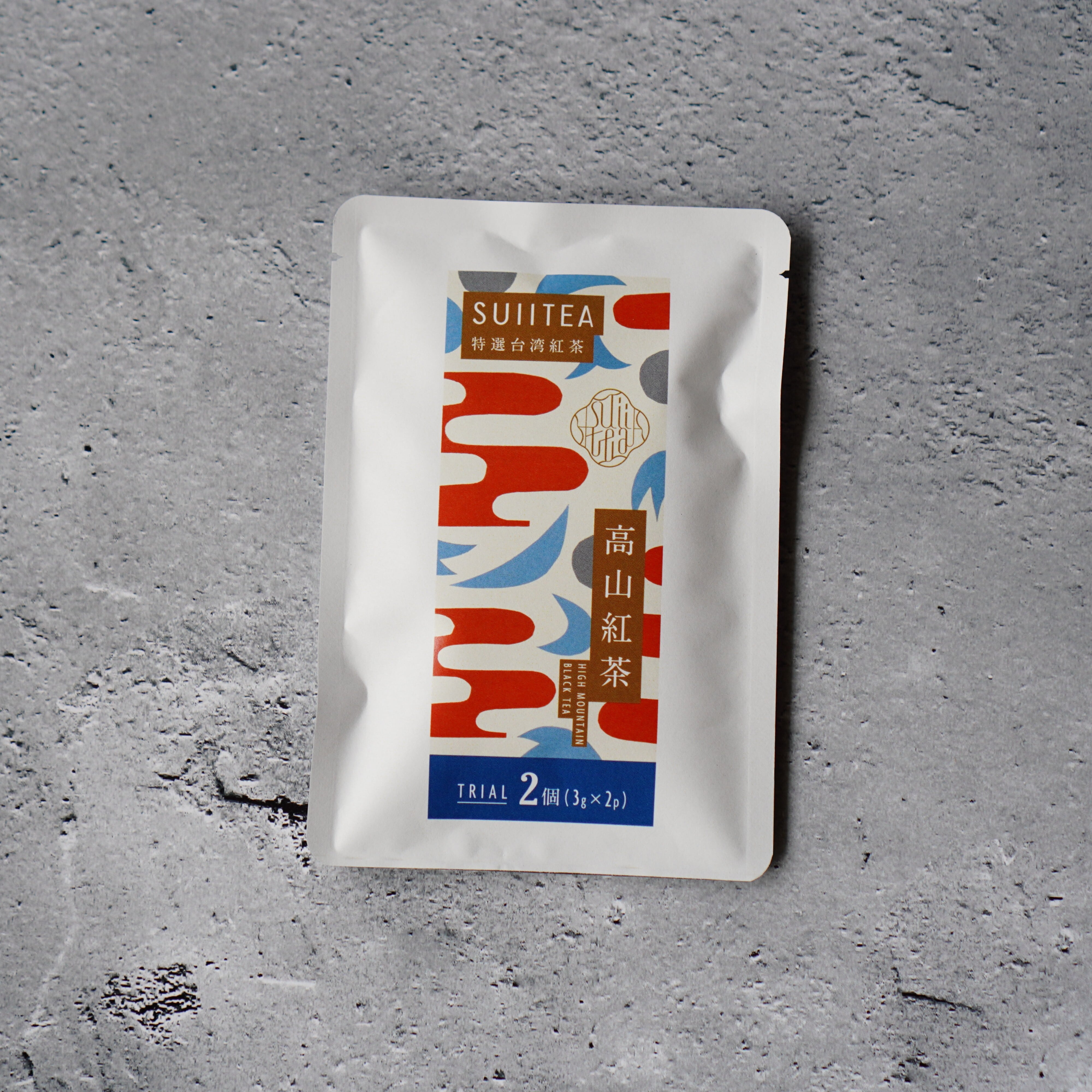 山採り　ダンコウバイ 高山紅茶(こうざんこうちゃ）HIGH MOUNTAIN BLACKTEA ティーバッグ 2P